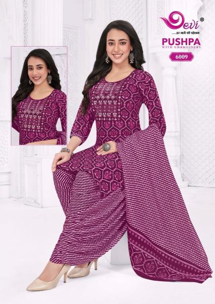 Devi pushpa vol-6 amayra kurtis wholesale